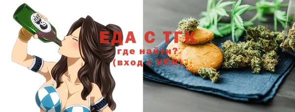 амф Козловка