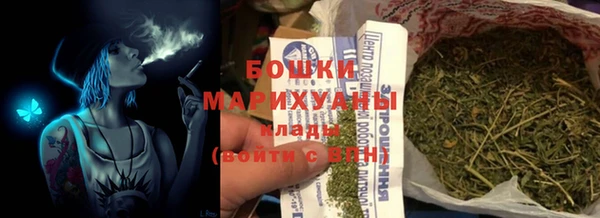мефедрон Кодинск