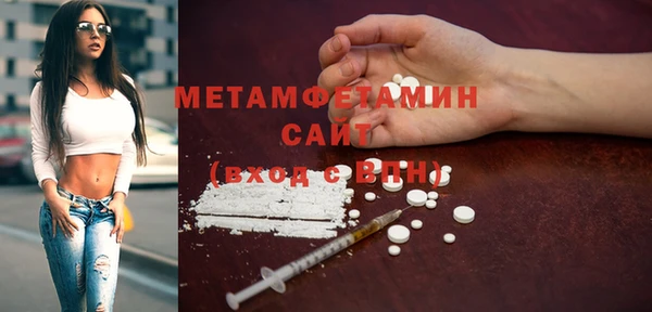 эйфоретик Козельск