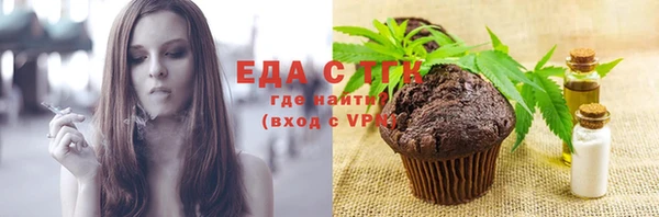амф Козловка