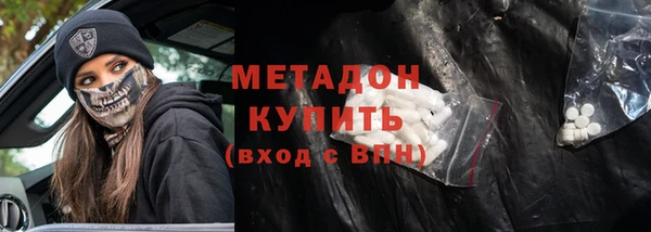 эйфоретик Козельск