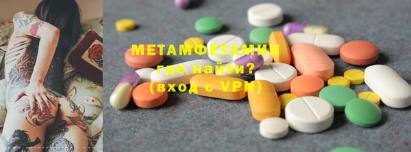 эйфоретик Козельск