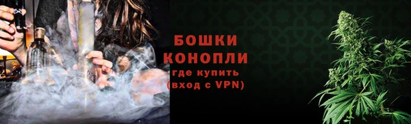 мефедрон Кодинск