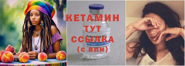 эйфоретик Козельск