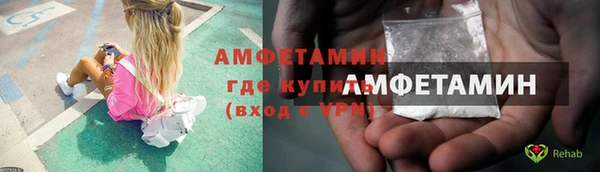 эйфоретик Козельск
