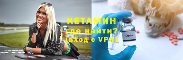 гидра Киренск