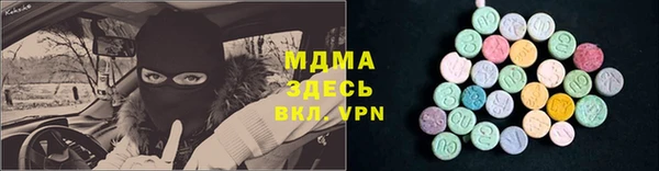 амф Козловка