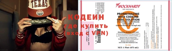 меф Киреевск