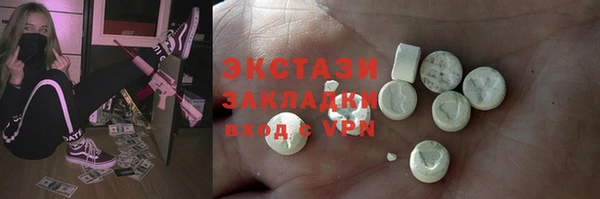 амф Козловка