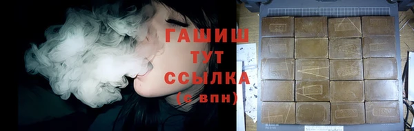 эйфоретик Козельск