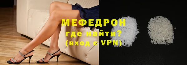 эйфоретик Козельск