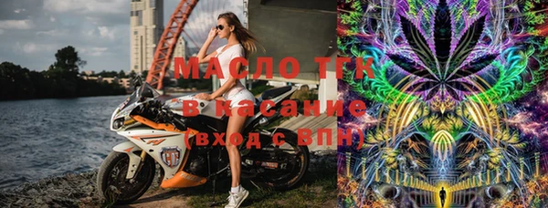 амф Козловка