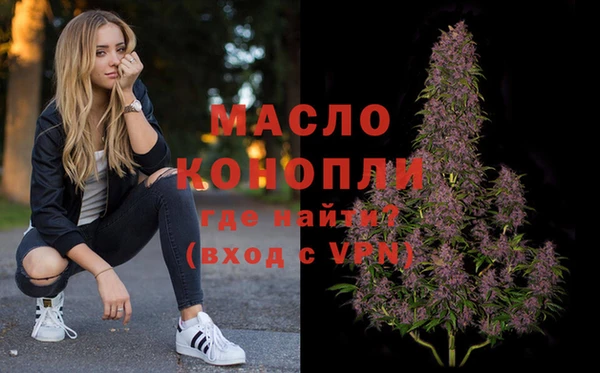 эйфоретик Козельск