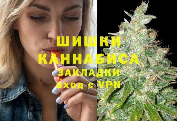метадон Кинешма