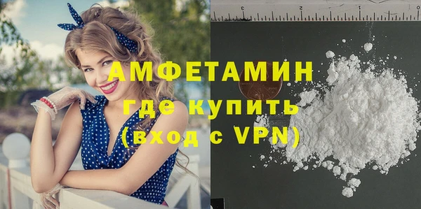 метадон Кинешма