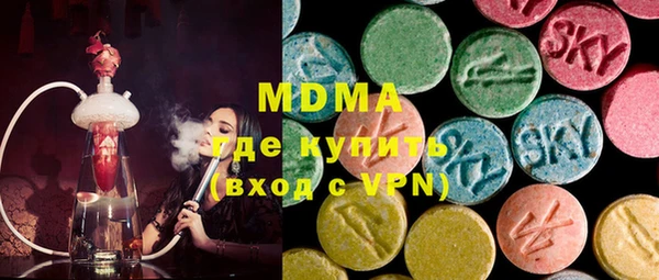 меф Киреевск