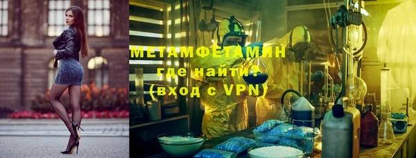 эйфоретик Козельск