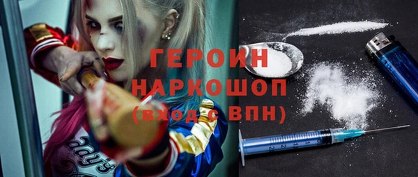 эйфоретик Козельск