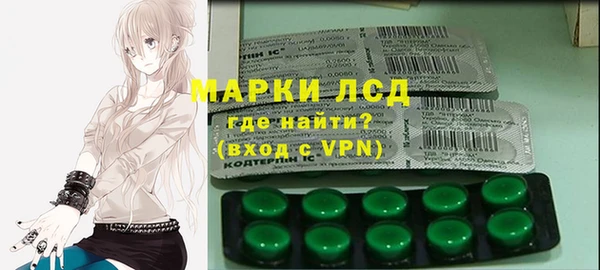 амф Козловка