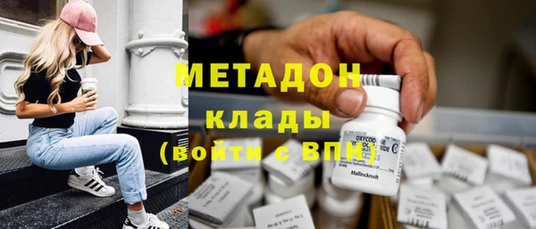 амф Козловка