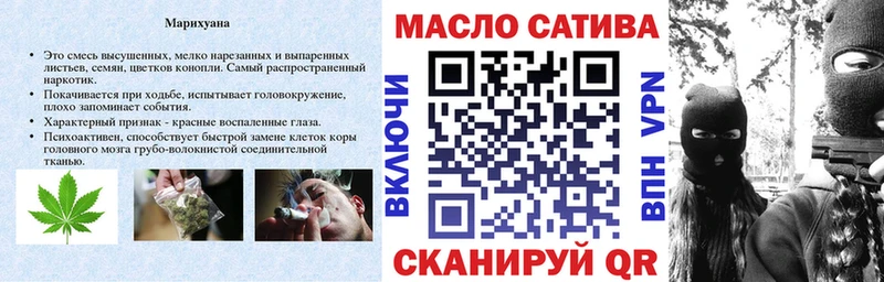 Дистиллят ТГК гашишное масло  OMG онион  Куртамыш 